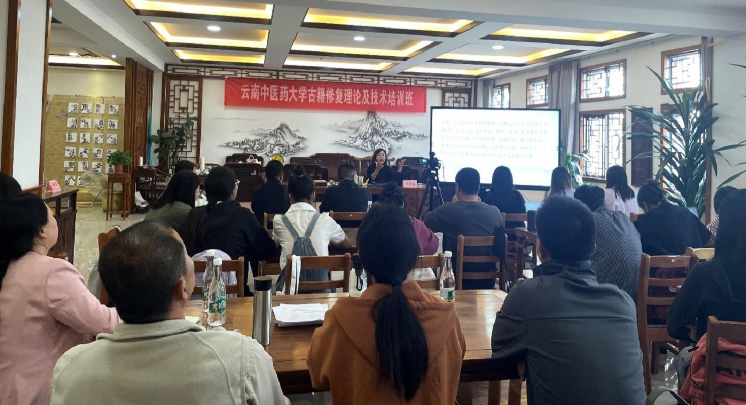 云南省文化和旅游厅