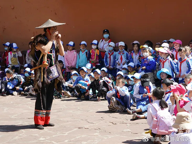 滇池旅游度假区