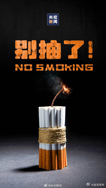 呈贡发布