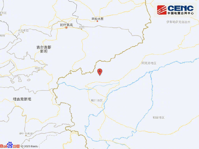 新疆阿图什市5.2级地震