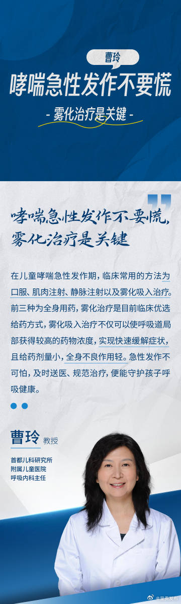 呈贡发布