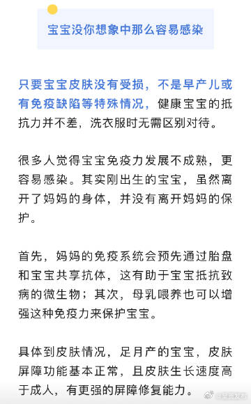 呈贡发布