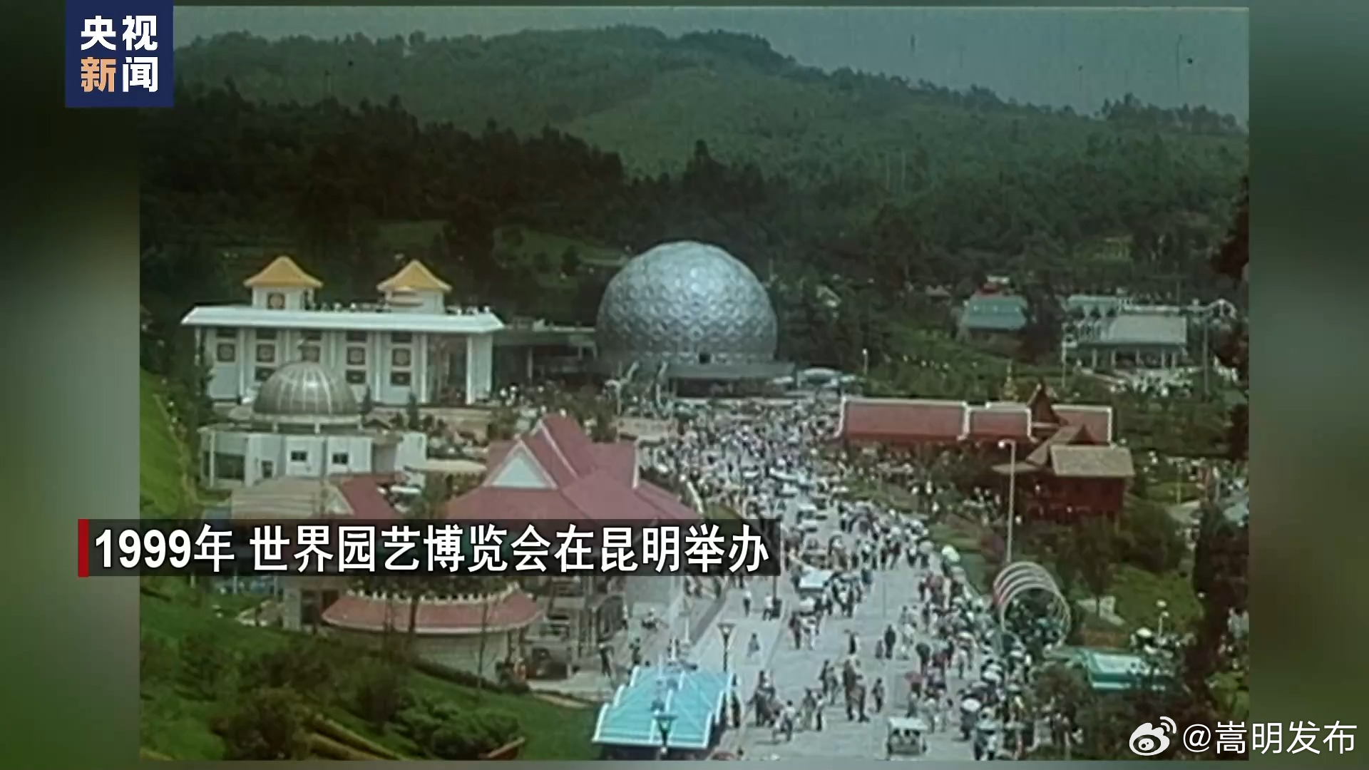 见证中国丨“老昆明”裴逸风：搭建中法交流“新桥梁”