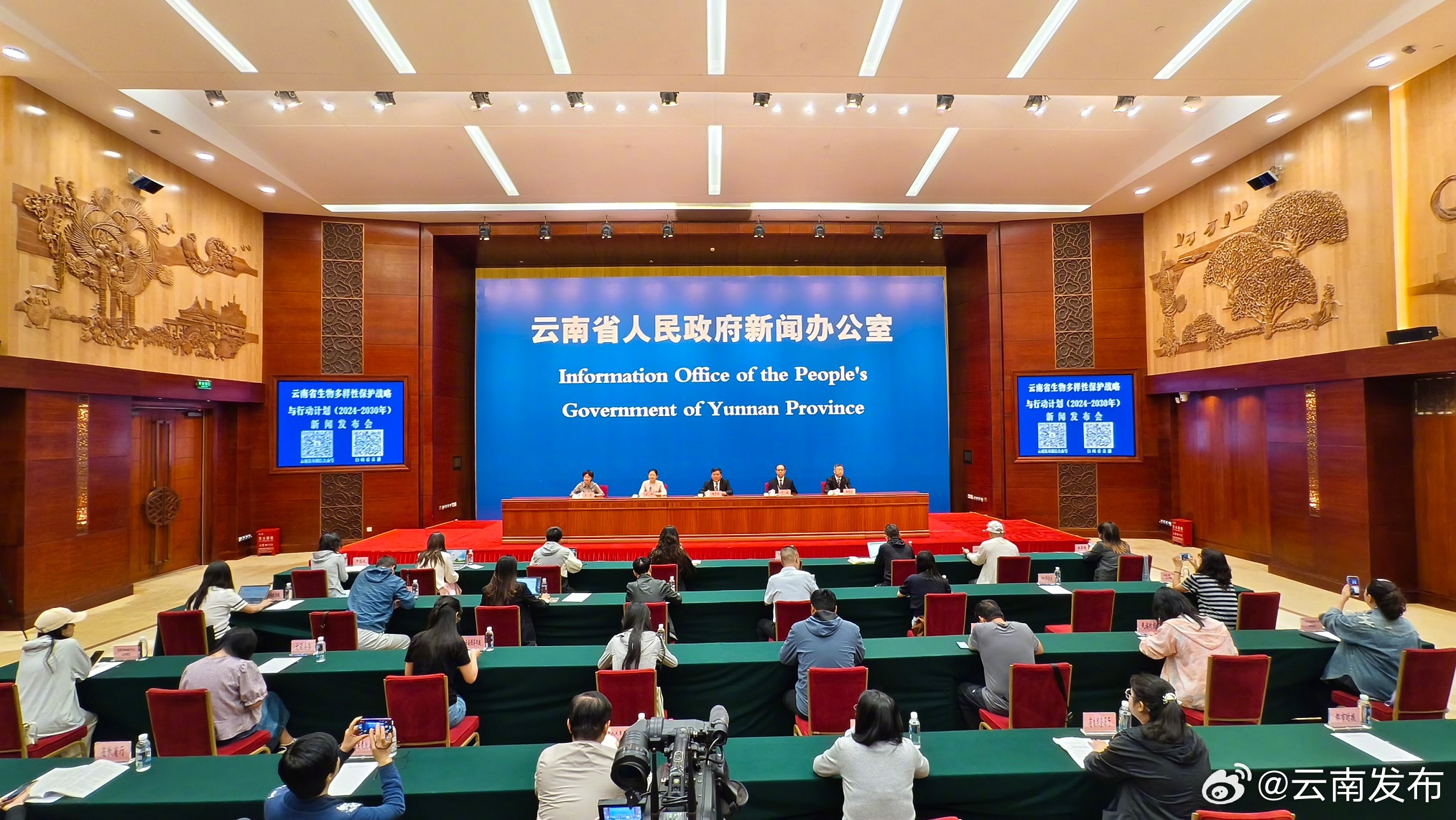 截至目前云南生态旅游景区占A级旅游景区总数的72%