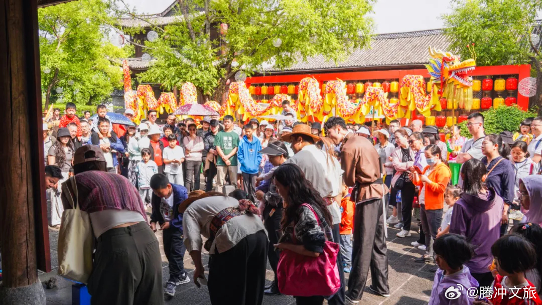 腾冲文旅