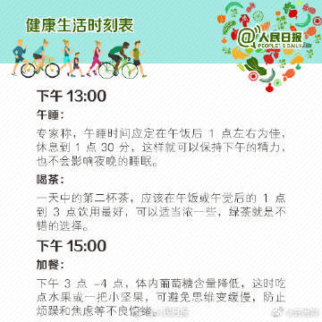 昆明寻甸发布
