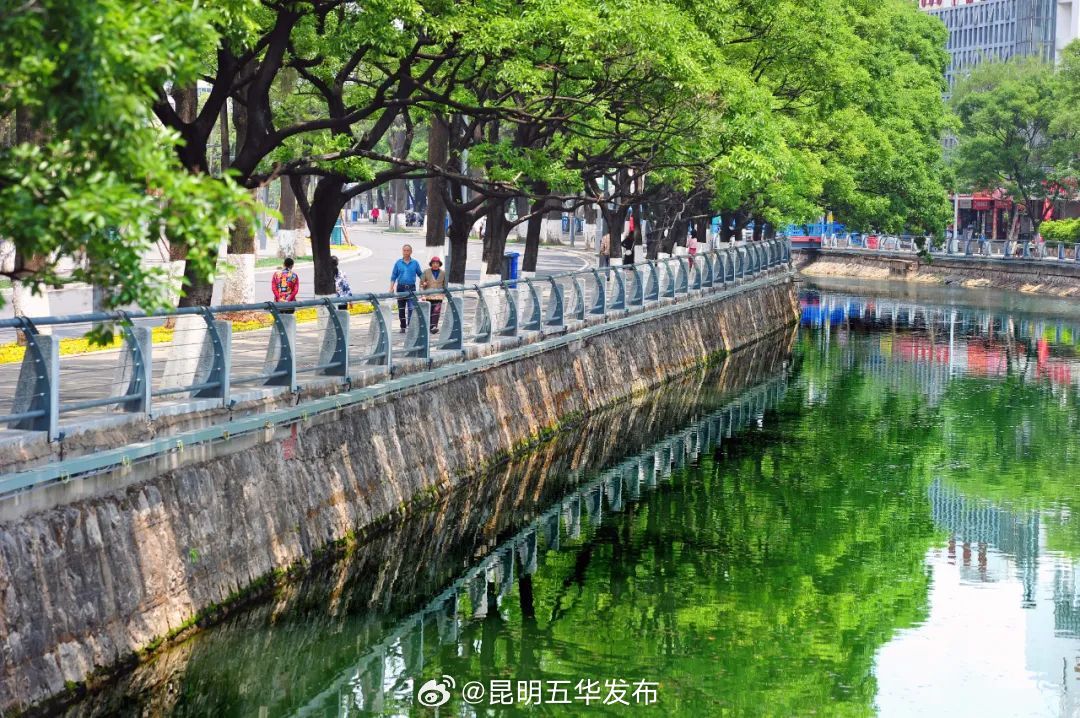昆明五华发布