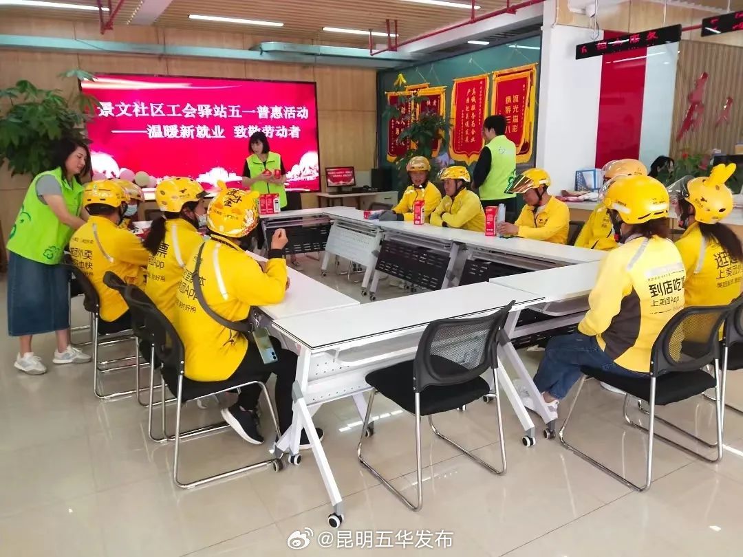 普吉街道：一刻钟便民生活圈 “圈”出居民幸福生活