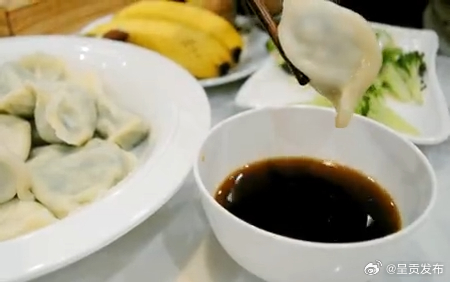 吃饺子蘸醋可帮助控血糖