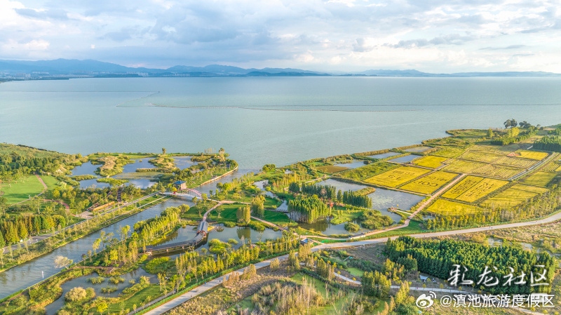 滇池旅游度假区