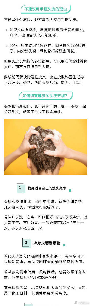 呈贡发布