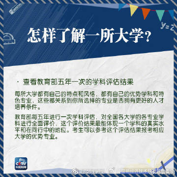 昆明经济技术开发区管委会