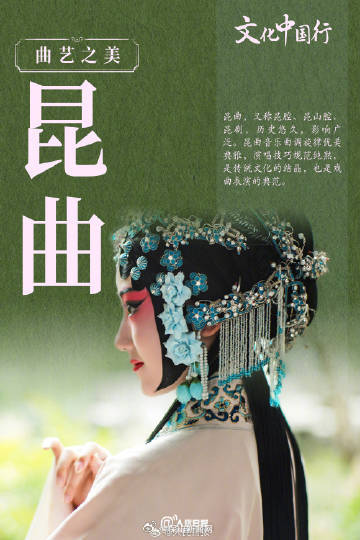 保山新闻网