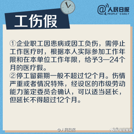 嵩明发布