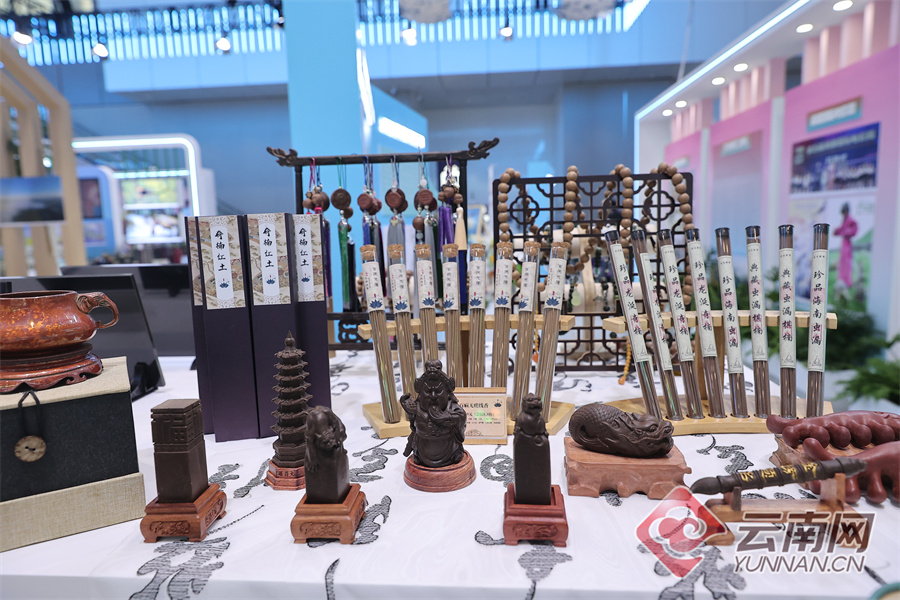 云南省文化和旅游厅