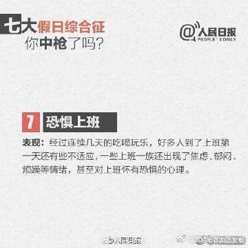 昆明市西山区发布