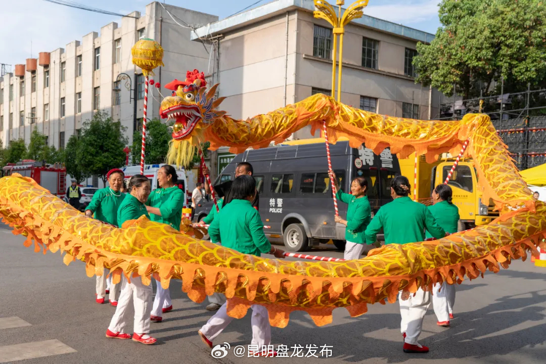 昆明盘龙发布