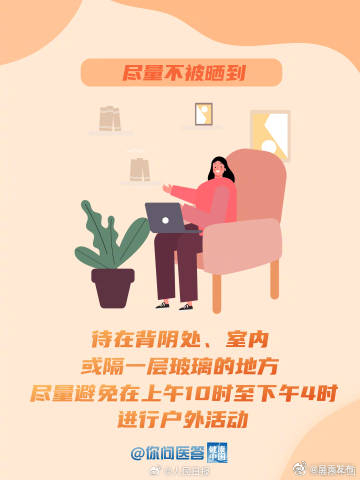 呈贡发布