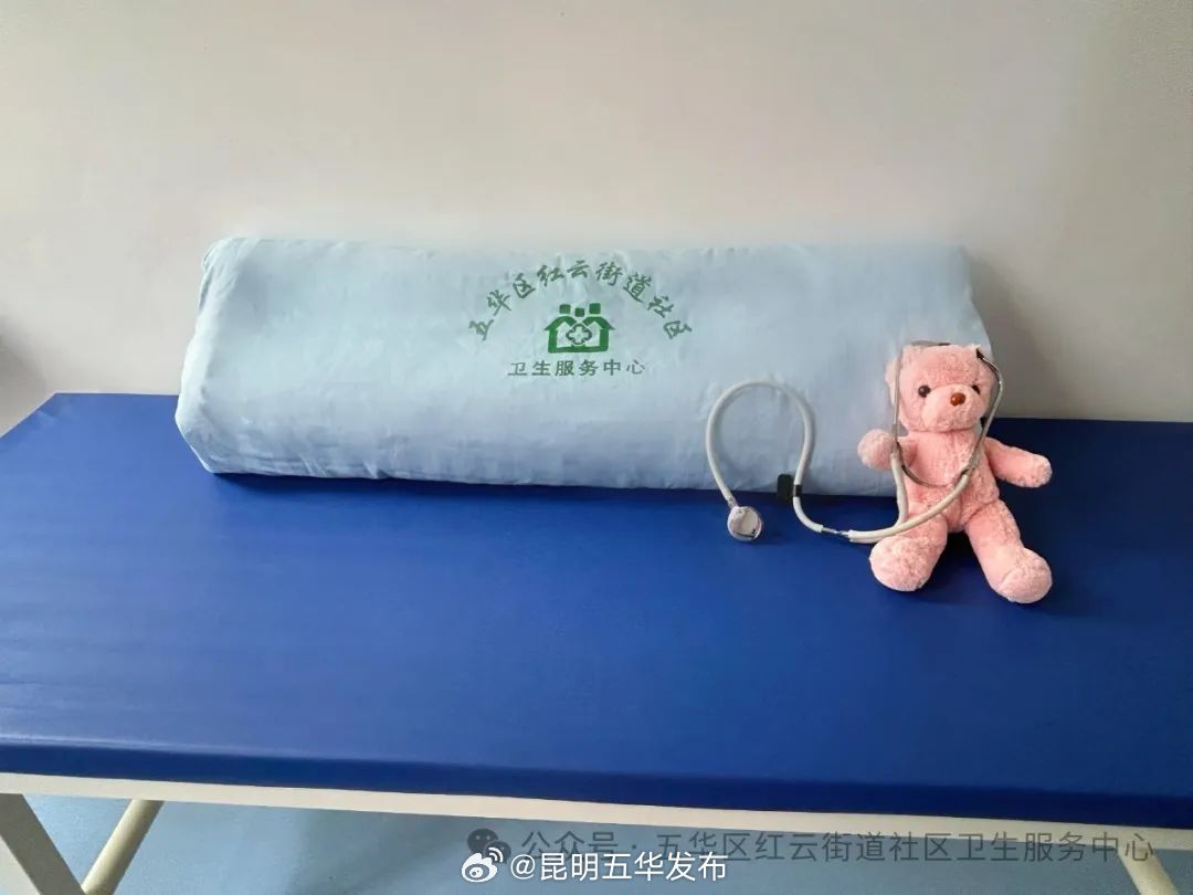 昆明五华发布
