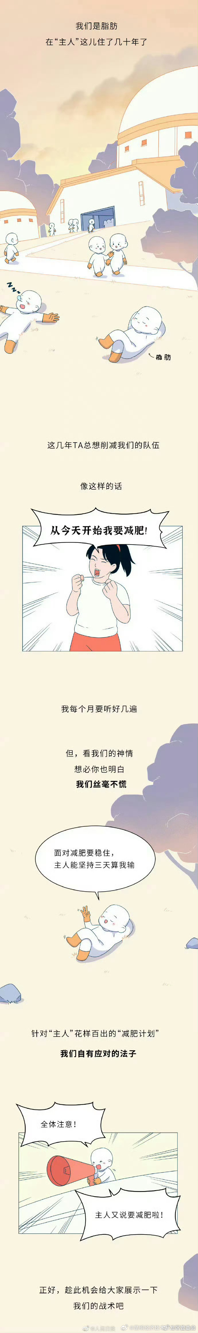 昆明经济技术开发区管委会