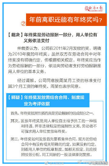 昆明市西山区发布