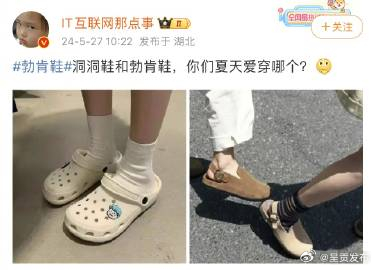 呈贡发布