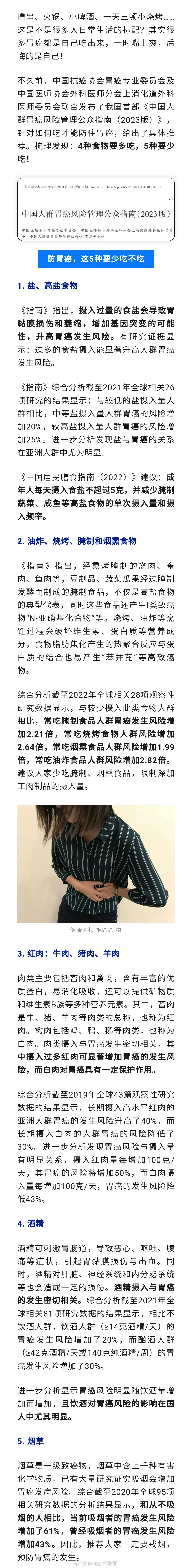 昆明五华发布