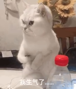 缺B族维生素的人容易暴躁