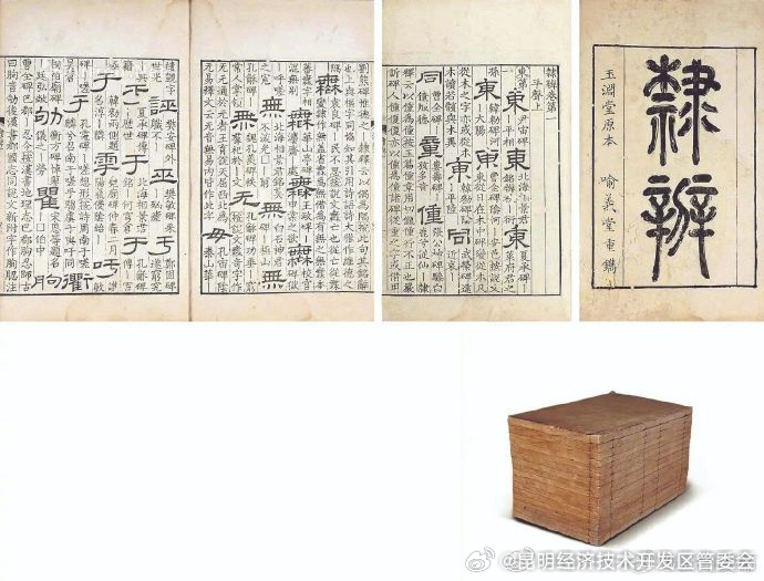 免费参加！2024年书法培训公益讲座第三讲即将举办