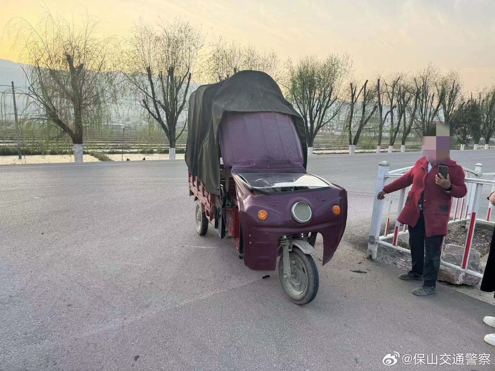 保山交通警察