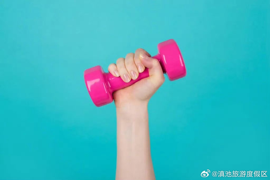 滇池旅游度假区