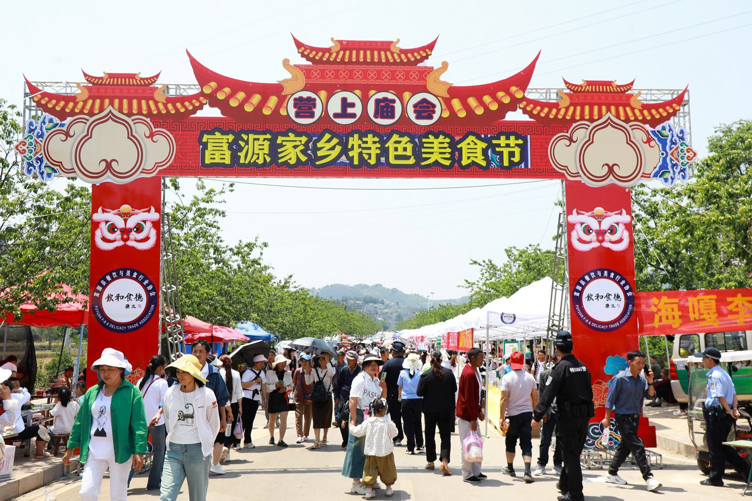 云南省文化和旅游厅