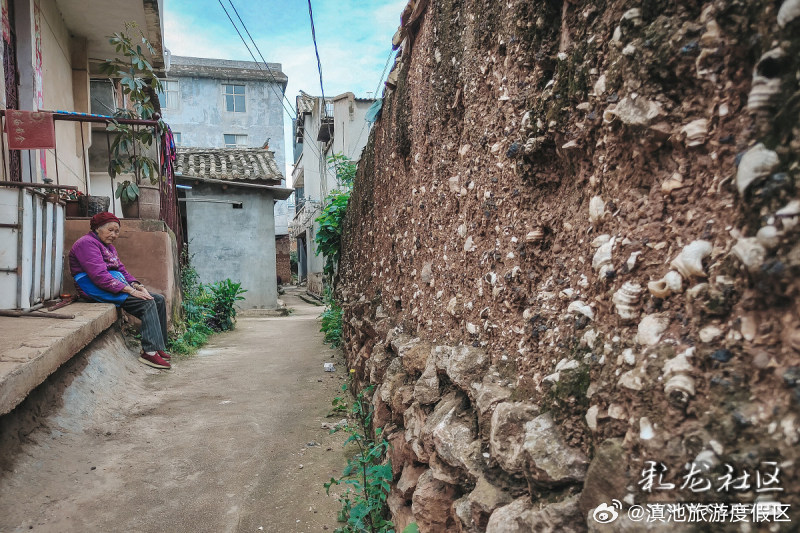 滇池旅游度假区