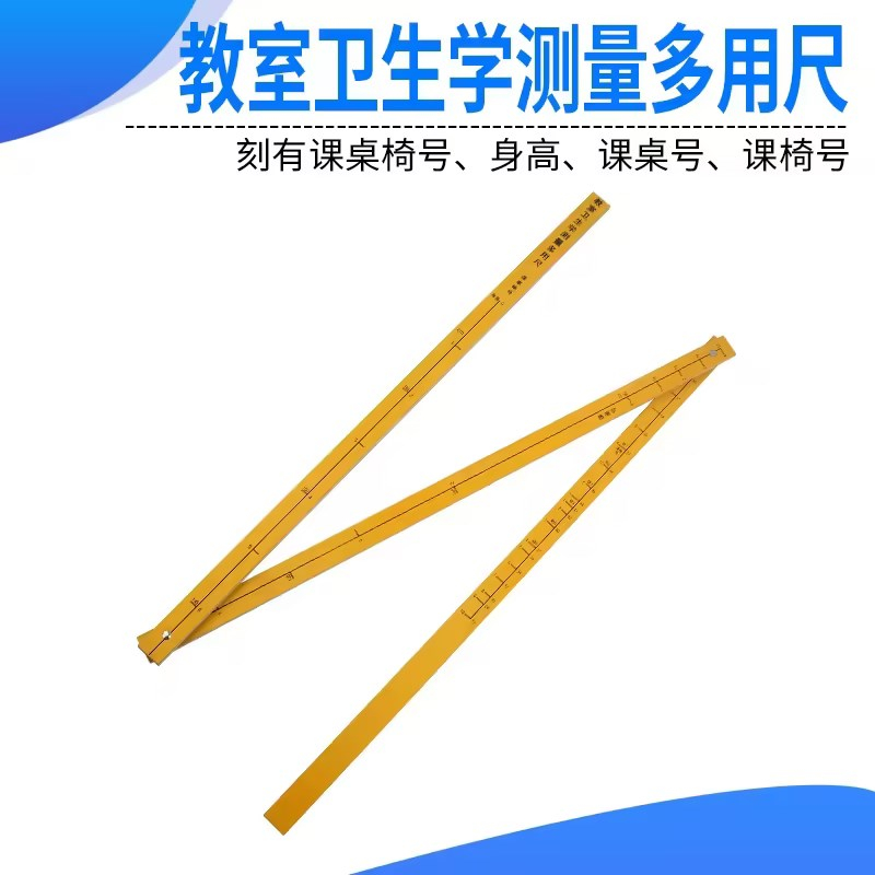 昆明市疾病预防控制中心