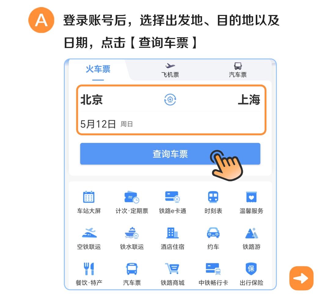 云南省文化和旅游厅