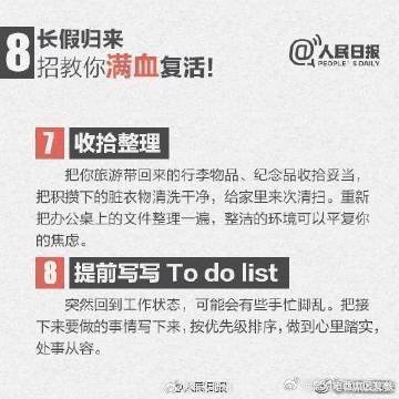 昆明市西山区发布