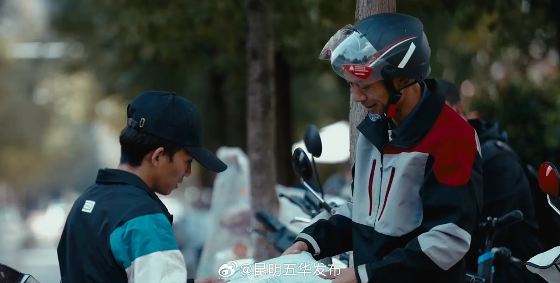 昆明五华发布