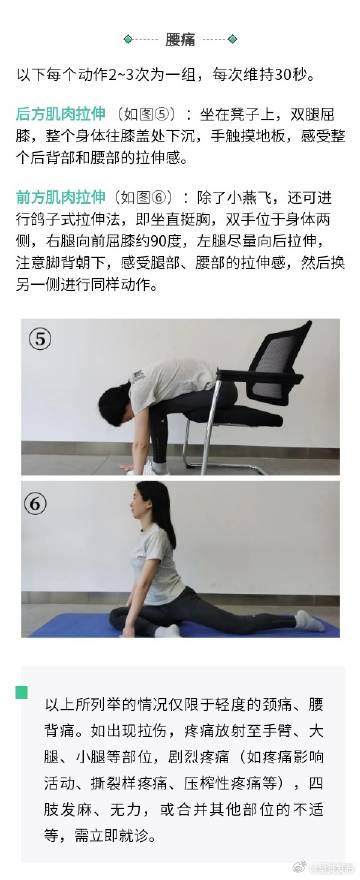 呈贡发布