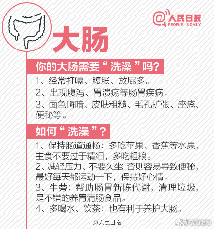 嵩明发布