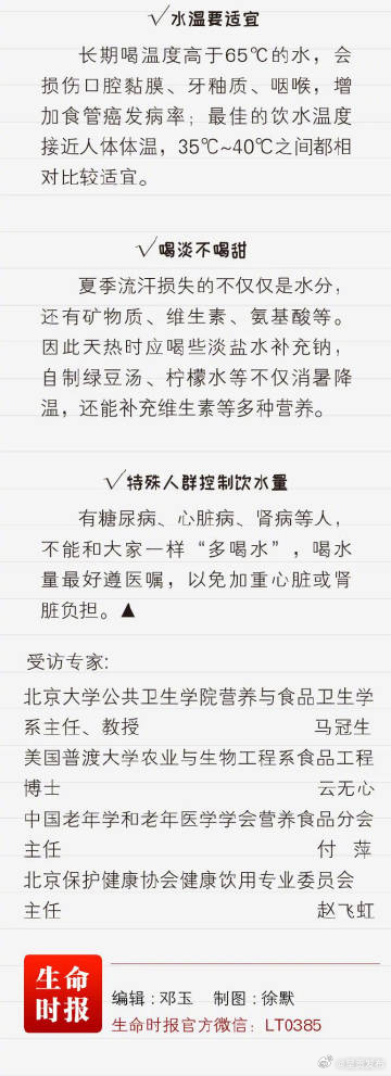 呈贡发布