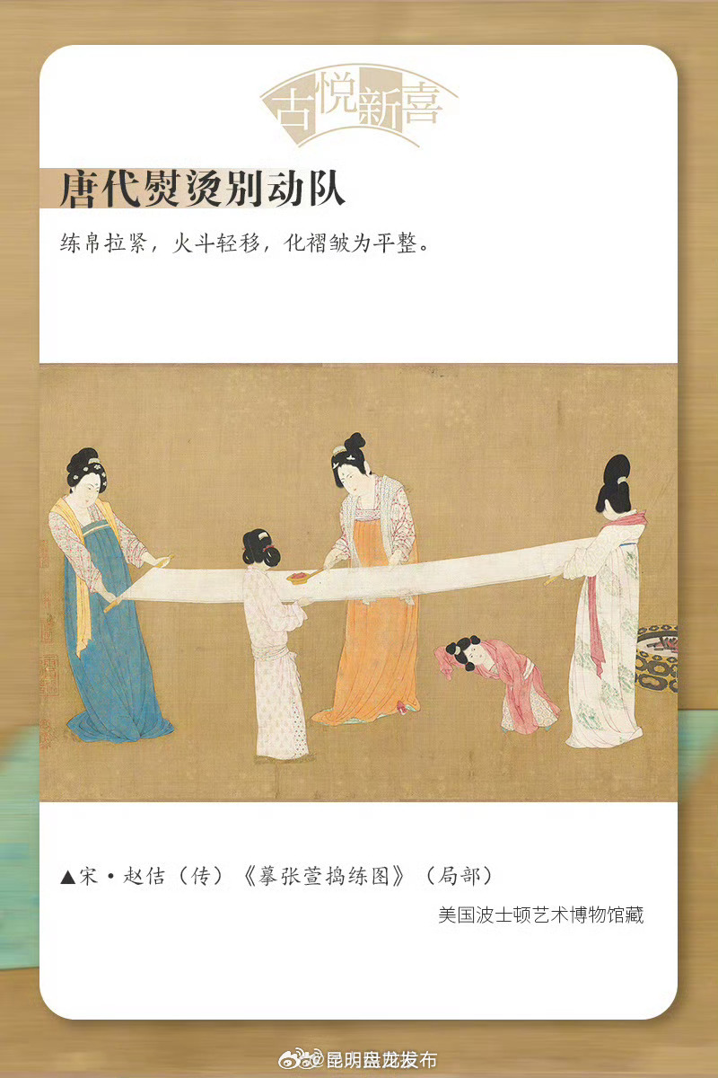 昆明盘龙发布