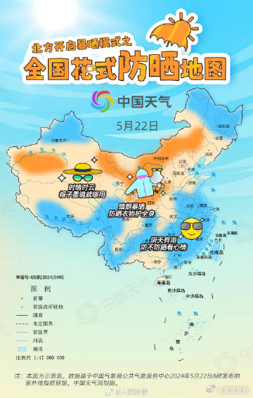 呈贡发布