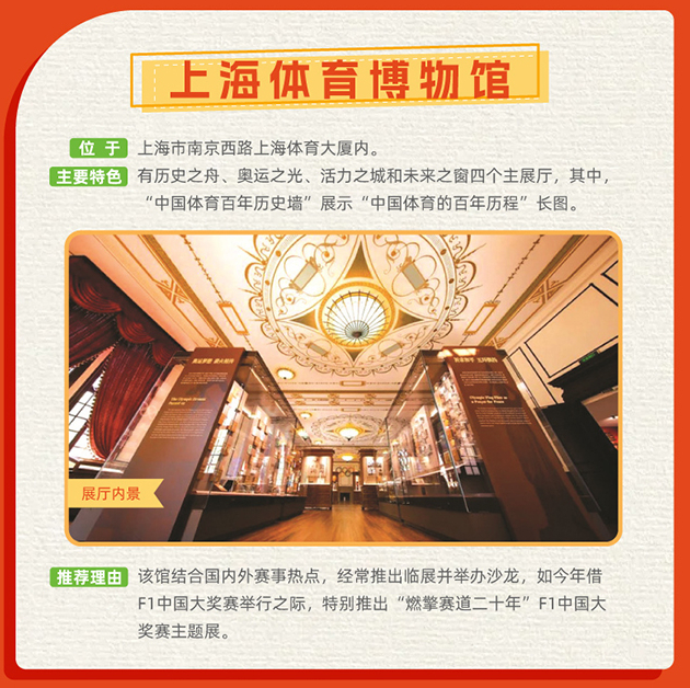人民网