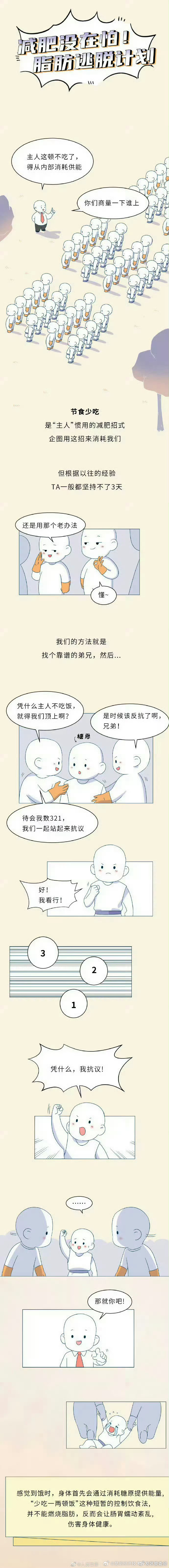 昆明经济技术开发区管委会