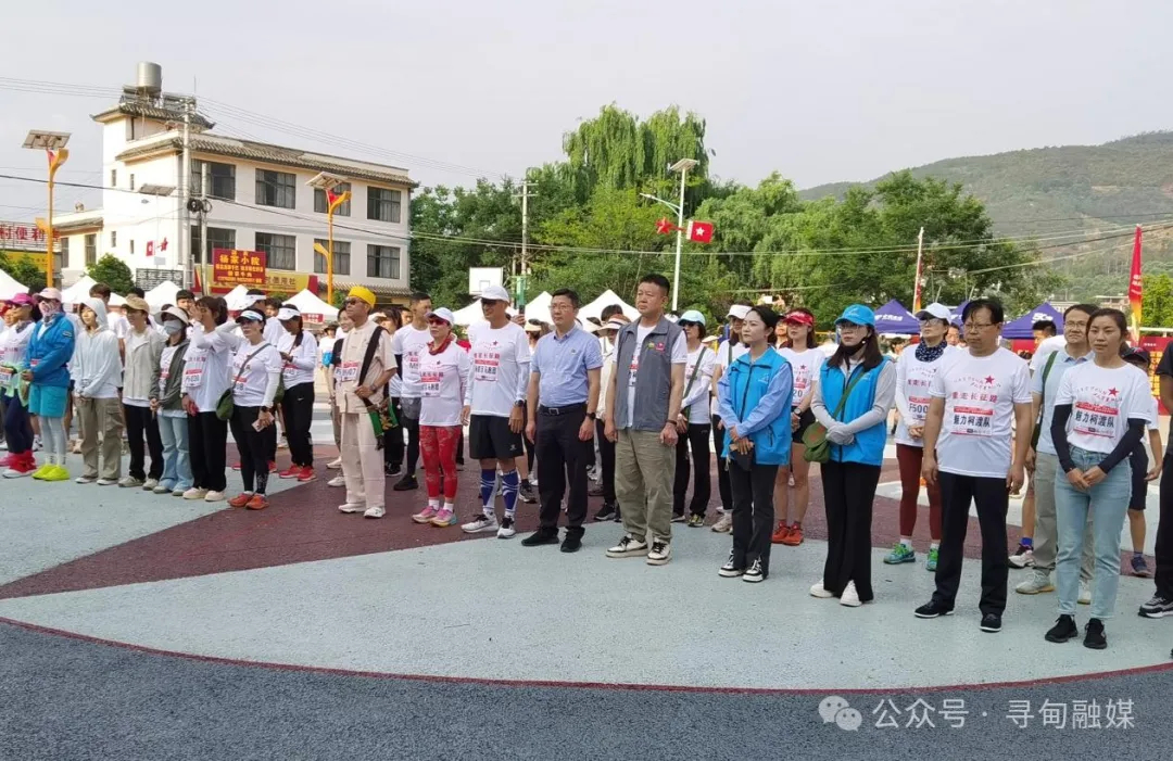 昆明寻甸发布