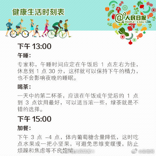 昆明五华发布