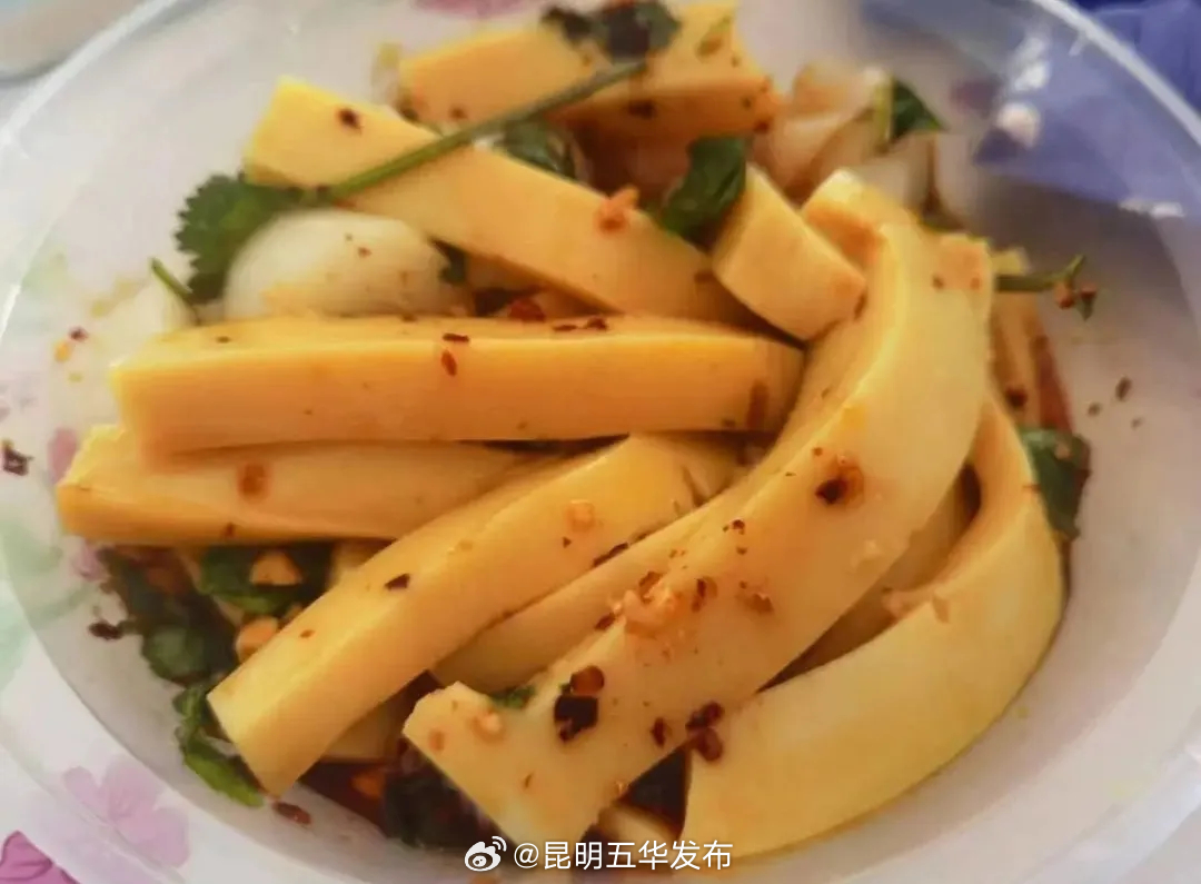昆明五华发布