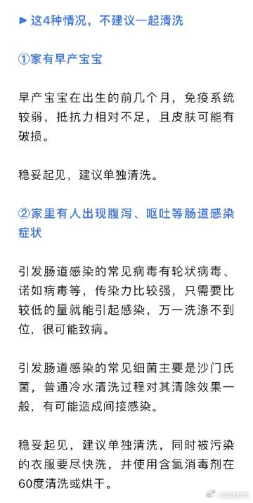 呈贡发布