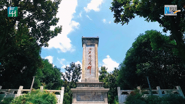 云南省文化和旅游厅