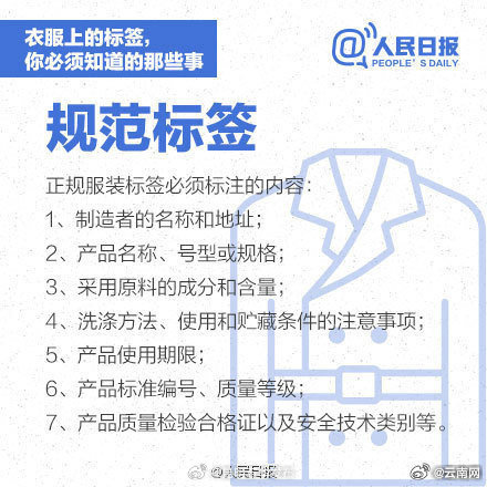 昆明五华发布